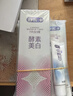 舒客美白酵素牙膏去黄去牙渍清新减轻口臭含氟防蛀120g*3包装新旧随机 实拍图