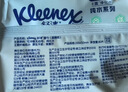 舒洁（Kleenex）湿厕纸 80抽*6包厕纸洁厕湿巾湿厕纸纯水婴儿湿厕纸 实拍图