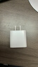 【全新 未拆封】飞毛腿手机/平板充电器氮化镓（GaN）PD20w+type-c数据线 默认 套装 实拍图