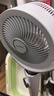 艾美特（AIRMATE）【小暴风PRO】空气循环扇家用大风力摇头电风扇卧室安静轻音小风扇桌面台式节能落地扇电扇 X231 实拍图