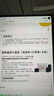 HUAWEI【教育优惠】MatePad Mini 柔光版华为平板电脑8.8英寸小平板大手机SIM卡通话12G+512GB曜石黑 实拍图
