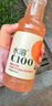 农夫山泉水溶C100西柚味复合果汁饮料445ml*15瓶整箱 满足每日维生素C 实拍图