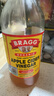 BRAGG浓缩苹果醋原浆946ml 0糖0脂0卡 美国进口生酮饮料 官方正品 实拍图