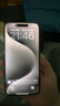 Apple iPhone 15 Pro Max 苹果15promax 全网通5G 双卡双待二手手机 原色钛金属 【评价有礼】 【99新】256G【性价比推荐】3期免息 购物无忧+一年质保 实拍图