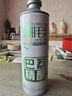 巴荔 啤酒精酿中式信阳毛尖茶啤酒 小麦全麦酿造啤酒整箱 1L*6桶 实拍图