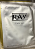 妆蕾（RAY）泰国进口面膜40片补水保湿提亮肤色海藻熬夜去黄气妇女节礼物 实拍图