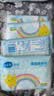 【大牌同源】云朵柔乳霜纸保湿抽纸100%原生木浆云柔巾 3层30抽 云朵柔 3层 30抽*4包 实拍图