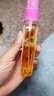 【泰国同款】香水喷雾车载香薰不叮便携边出行携带液神器 泰国香薰喷雾（橘子味） 80ml 1瓶 实拍图