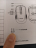 联想生态品牌异能者无线双模鼠标蓝牙家用商务办公台式/小新/拯救者适用可充电可爱女生喵喵芋圆紫N300 实拍图