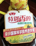鲁花 【保真菜籽油】食用油 低芥酸特香菜籽油 5L  /桶   实拍图