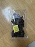 科尔沁超干风干牛肉干 原味300g 袋净含量 休闲零食 肉干肉脯内蒙特产 实拍图