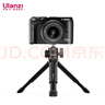 ulanzi优篮子迷你双冷靴云台三脚架pocket4/3可延长多功能手持自拍杆vlog支架微单反相机通用直播拍照 实拍图