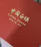 CS中国白银集团999足银满天星纯银手镯开口钉砂实心镯子520礼物 满天星 流光开口款【25g】 实拍图