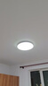 TCL吸顶灯led卧室灯全屋灯具套餐阳台餐厅现代简约三防灯24W白光 实拍图