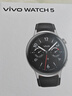 vivo WATCH 5 蓝牙版 精钢 心脏健康 血压健康研究 全新蓝河操作系统 iOS跨系统兼容智能手表 实拍图