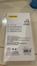 品胜 适用苹果13Pro Max手机壳 防摔保护壳iphone13Pro Max保护套防摔镜头防护手机套软壳 透明 实拍图