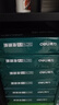 得力（deli）珊瑚海A4打印纸 70g500张*8包一箱 双面复印纸 企业采购优选 整箱4000张7360【销冠系列】 实拍图