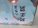 译蒙之味正宗云南人参果圆果树上熟人生果水果当季孕妇新鲜大果清甜整箱 甄选果王5斤单果110g以上礼盒 实拍图