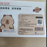 美厨（MAXCOOK）食品自封袋密封袋 牛皮纸密封袋干果零食茶叶收纳袋 30只MCSN2838 实拍图