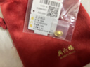 周六福 黄金999元宝金条小金豆爱心赏金玩咖投资金 计价 元宝 - 2g 实拍图