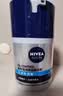 妮维雅（NIVEA）男士【补水保湿】多重控油保湿精华露50g乳液面霜护肤品生日礼物 实拍图