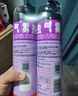 雷达（Raid）杀虫剂喷雾 550ml*2瓶 香甜橙花香型家用室内杀蟑 杀虫气雾剂 实拍图
