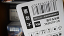 格之格388A硒鼓88A适用惠普P1007 P1106 M1213nf M1216nfh打印机墨盒 商专版2支装2000页 1108; M1136; M226;M126粉盒 实拍图