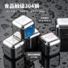 美厨（MAXCOOK）304不锈钢冰块冰粒 制冰冰格冰块模具 6粒+硅胶冰夹+PP盒MCPJ8161 实拍图