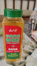 云山半印度风味咖喱粉500g 黄咖喱炒饭牛肉鱼丸咖喱鸡块调味料大瓶装 实拍图