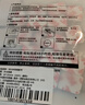 3MEVA泡棉双面胶带 泡沫双面胶墙面免钉加厚固定胶免打孔 20*25mm（20片）-黑色 实拍图