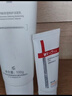 薇诺娜净痘清颜洁面乳80g祛痘控油深层洁净洗面奶男女护肤品 实拍图