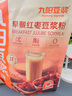 九阳豆浆早餐红枣豆浆粉10条*20g营养早餐豆浆学生豆浆 实拍图