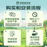 风帆蓄电池12v免维护汽车蓄电池电瓶 54565宝骏比亚迪F0风行悦动 以旧换新配送安装 实拍图