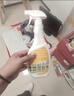Hsiasun塑钢门窗清洗剂500ml强力去污渍装修开荒保洁擦亮窗户门框清洁剂 实拍图