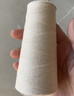 鄂尔多斯高端特级羊绒线100%山羊绒26/2细羊绒毛线手编围巾机织 02米白（买一两送一两） 100%山羊绒 实拍图