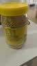 冠生园食用油菜蜂花粉200g/瓶 未破壁中华老字号 礼品礼物 实拍图