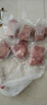 家佳康无抗亚麻籽猪里脊肉680g 冷冻猪通脊瘦肉 自繁自养 中粮出品猪肉 实拍图