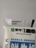 每日鲜语蒙牛透明小白袋鲜牛奶180ml*12/箱巴氏杀菌鲜牛奶 实拍图