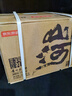 京东京造山河宾礼酱香型白酒500ml*6整箱装茅台镇核心产区 实拍图