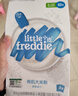 小皮（Little Freddie）婴儿辅食有机大米粉原味礼盒160g*3盒 高铁米粉婴儿米糊6月+ 实拍图