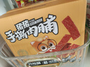 三只松鼠手撕肉脯原味400g/420g 量贩装 混发 休闲零食 靖江风味猪肉干 实拍图
