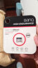 banq 256GB TF（MicroSD）存储卡 A1 U3 V30 4K 行车记录仪&安防监控专用内存卡 高度耐用 实拍图