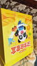 国学启蒙+汉字启蒙礼盒 【共11册】国学启蒙声律启蒙 绘本3-6岁幼儿园推荐 儿童图书3-6岁认字识字启蒙 晒单实拍图