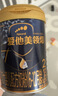 爱他美（Aptamil）爱他美 领熠幼儿配方奶粉 3段(12-36个月) 800g*1罐 领熠母爱同源 实拍图
