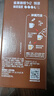 雀巢（Nestle）【樊振东同款】1+2特浓低糖*速溶咖啡三合一冲调饮品90条1170g 实拍图