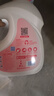 活力28铃兰樱花洗衣液24斤 3.6kg*2瓶+1.6kg*3袋 持久留香 超值囤货装 实拍图