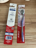 高露洁（Colgate）【牙刷金榜】牙刷软毛超洁纤柔牙刷成人独立包装5支男士女士 实拍图