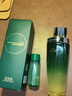 佰草集太极翡翠水酵母爽肤水赋活微精华源生液200ml 买正送正送女友礼物 实拍图