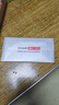 惠舟【秒贴2片装】红米手机钢化膜防窥无尘仓保护膜适用redmi 红米K80至尊版 电镀超清款丨2套装 实拍图