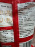 展艺糯米粉500g*4包 汤圆麻薯糯米面包糯米糕雪媚娘糍粑烘焙原料 实拍图